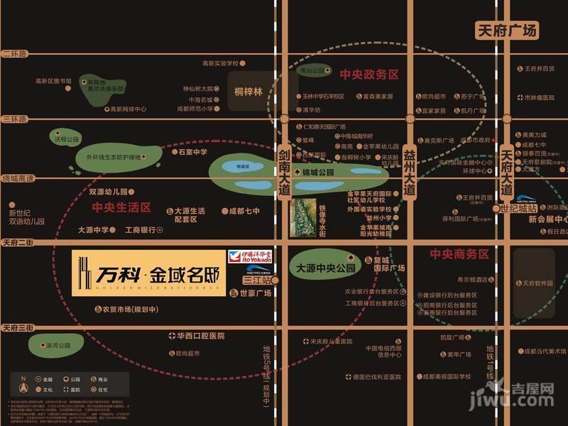 金域名城学区究竟位于何处?揭秘其具体地理位置! 第1张 金域名城学区究竟位于何处?揭秘其具体地理位置! 第1张