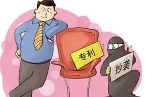 如何高效靠谱地抢注域名?盘点最佳域名抢注平台推荐! 第2张 如何高效靠谱地抢注域名?盘点最佳域名抢注平台推荐! 第2张