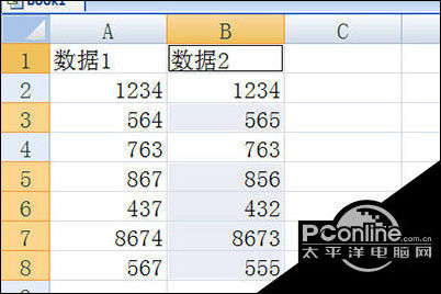 如何比较Excel两列数据 第3张 如何比较Excel两列数据 第3张