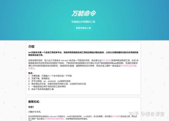 yw1新域名揭秘从换哪个域名到全新体验,你了解多少? 第2张 yw1新域名揭秘从换哪个域名到全新体验,你了解多少? 第2张