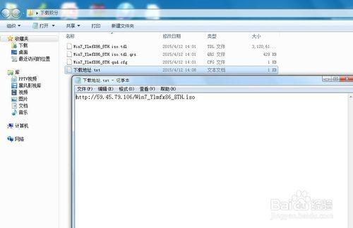 数据库文件如何保存到本地并打开