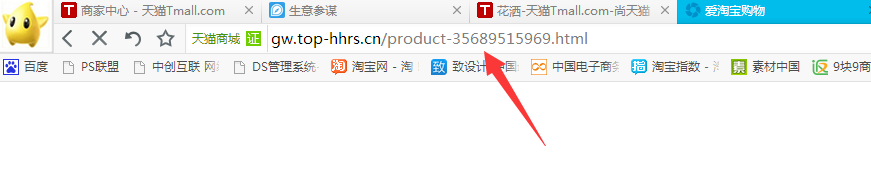 为什么浏览器划不下来 第1张 为什么浏览器划不下来 第1张