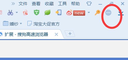 为什么浏览器划不下来 第2张 为什么浏览器划不下来 第2张
