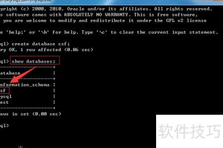 mysql数据库sql文件怎么打开吗 第3张 mysql数据库sql文件怎么打开吗 第3张