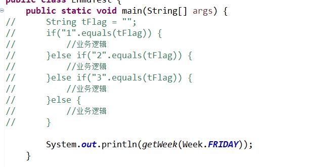 java怎么给类赋值 第2张 java怎么给类赋值 第2张