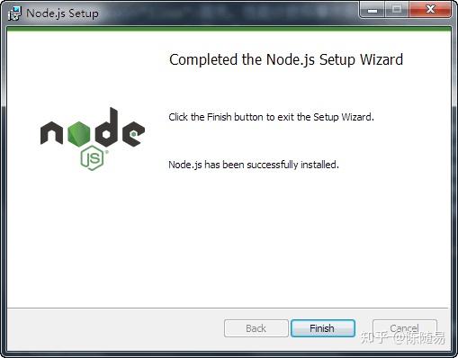 Node安装配置教程,node安装配置报错怎么办 第2张 Node安装配置教程,node安装配置报错怎么办 第2张