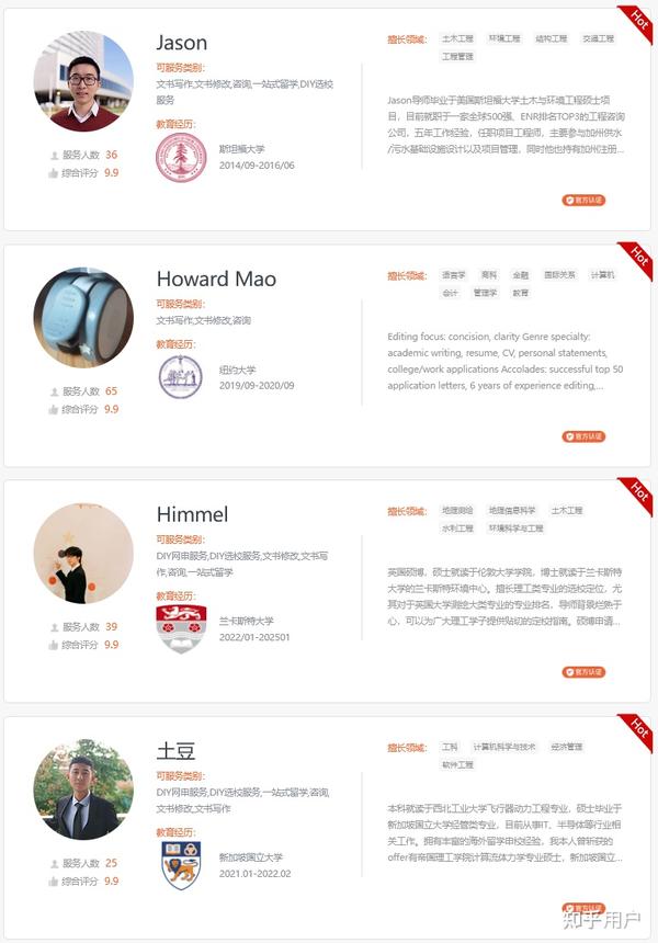 如何选择最靠谱的域名中介平台?业内推荐哪个网站最值得信赖? 第3张 如何选择最靠谱的域名中介平台?业内推荐哪个网站最值得信赖? 第3张