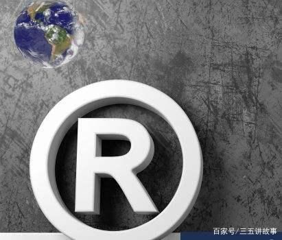 dadi商标在市场上是否存在侵权风险?如何确保其合法使用? 第1张 dadi商标在市场上是否存在侵权风险?如何确保其合法使用? 第1张