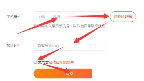 腾讯视频域名怎么设置?腾讯视频域名设置教程 第1张 腾讯视频域名怎么设置?腾讯视频域名设置教程 第1张