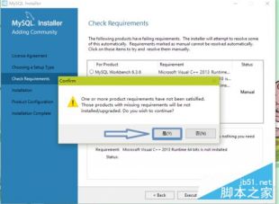 mysql免安装配置教程,mysql免安装版怎么配置 第2张 mysql免安装配置教程,mysql免安装版怎么配置 第2张