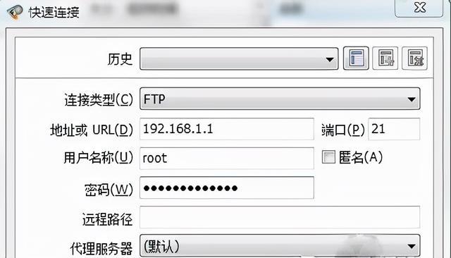 如何获取服务器IP地址?新手必看详细步骤与方法 第2张 如何获取服务器IP地址?新手必看详细步骤与方法 第2张