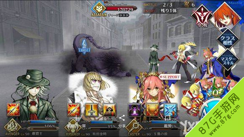 FGO赝作配置怎么搭,FGO赝作圣杯配置 第3张 FGO赝作配置怎么搭,FGO赝作圣杯配置 第3张
