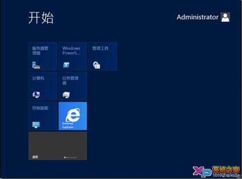 win2012配置教程,win2012配置详细步骤 第3张 win2012配置教程,win2012配置详细步骤 第3张