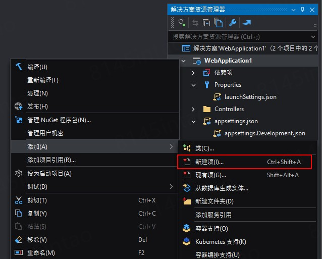 添加配置文件报错,添加配置文件具体步骤是什么 第2张 添加配置文件报错,添加配置文件具体步骤是什么 第2张