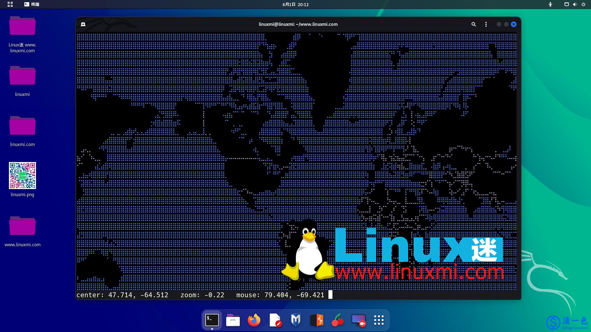如何在Linux终端中设置CRT彩色显示