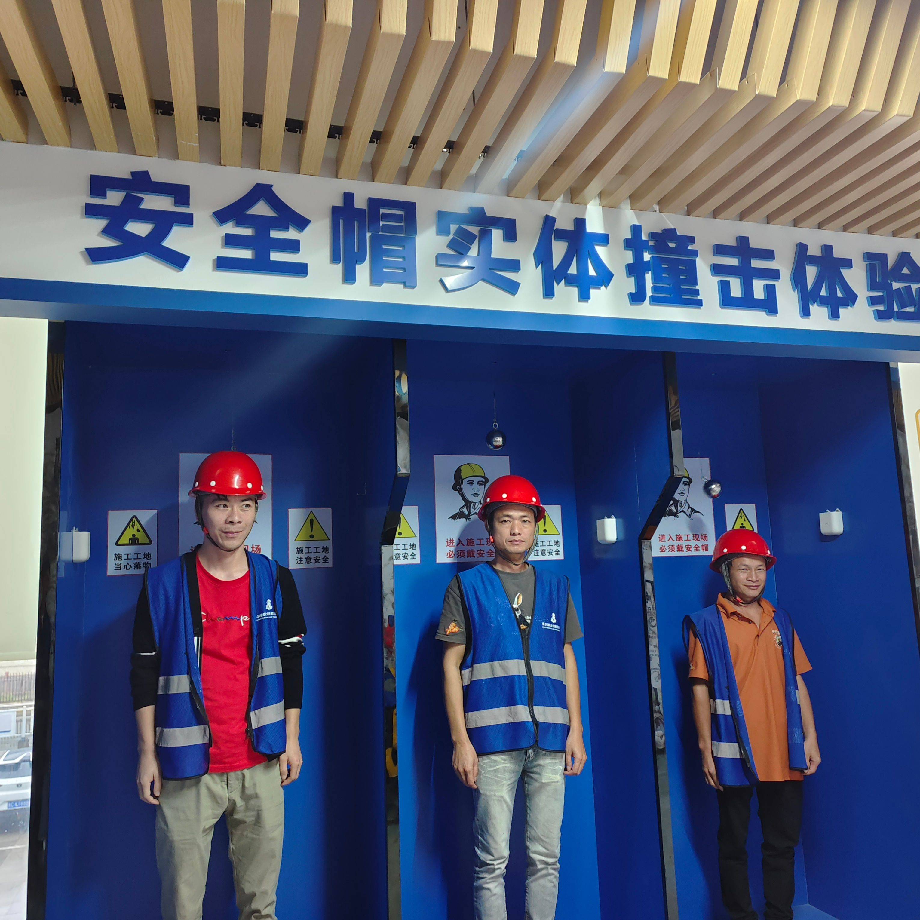 安全运营中心免费体验活动,你敢尝试吗?揭秘其真实效果与价值! 第1张 安全运营中心免费体验活动,你敢尝试吗?揭秘其真实效果与价值! 第1张