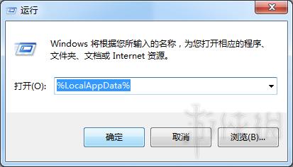 更改配置文件报错怎么办,配置文件修改方法 第2张 更改配置文件报错怎么办,配置文件修改方法 第2张