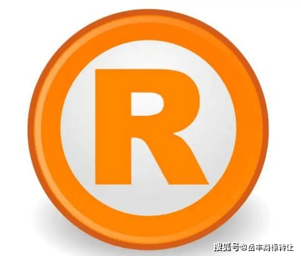 browns商标注册流程及注意事项有哪些疑问? 第2张 browns商标注册流程及注意事项有哪些疑问? 第2张