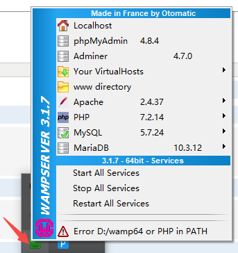Wamp怎么配置php?WampServer配置PHP环境教程 第2张 Wamp怎么配置php?WampServer配置PHP环境教程 第2张