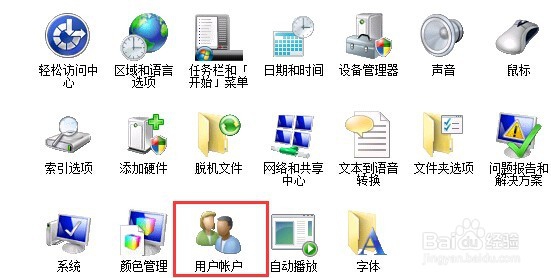 如何轻松更改默认服务器的详细步骤揭秘 第2张 如何轻松更改默认服务器的详细步骤揭秘 第2张
