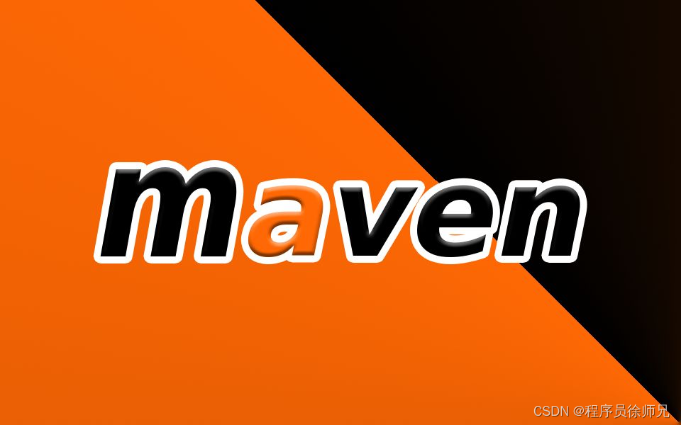 maven配置阿里镜像报错怎么办,maven配置阿里 第2张 maven配置阿里镜像报错怎么办,maven配置阿里 第2张