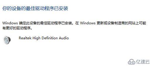 Windows配置出错怎么办?Windows配置教程 第1张 Windows配置出错怎么办?Windows配置教程 第1张