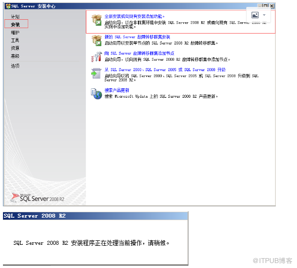 VB2008如何刷新数据库 第1张 VB2008如何刷新数据库 第1张