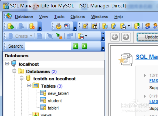 SQL如何修改数据库字段类型 第2张 SQL如何修改数据库字段类型 第2张