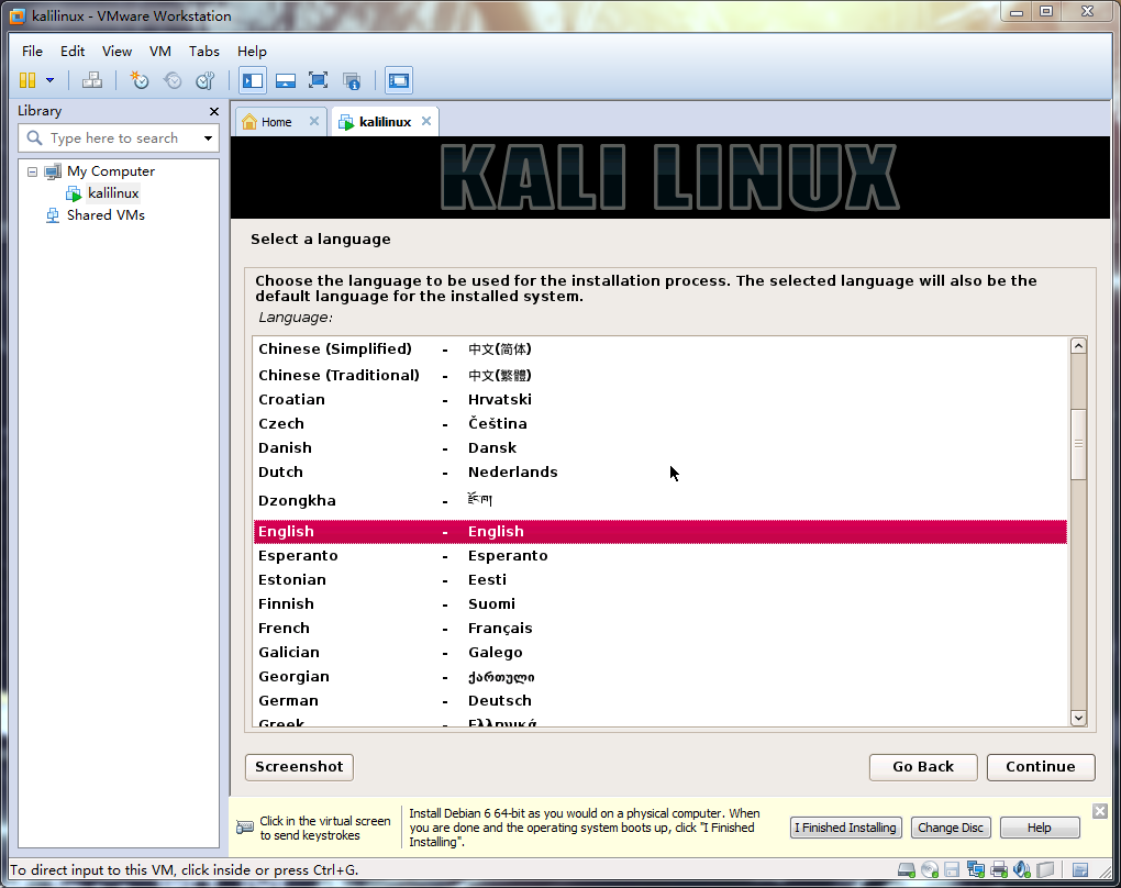 Linux安装Kate编辑器教程 第1张 Linux安装Kate编辑器教程 第1张