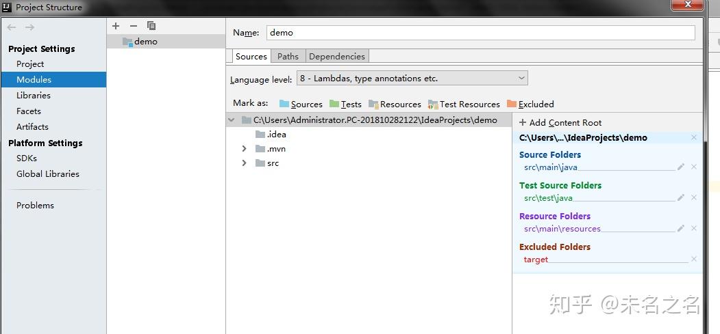 怎么用idea写javascript 第2张 怎么用idea写javascript 第2张