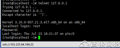 物理机无法telnet虚拟机