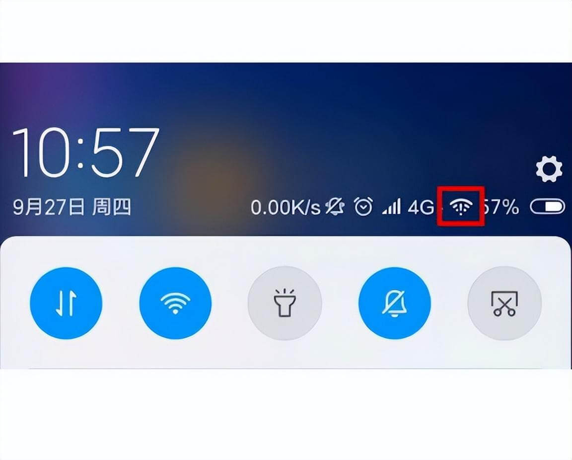 wifi为什么显示蓝色一直闪 第3张 wifi为什么显示蓝色一直闪 第3张