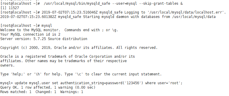 MySQL新密码忘了如何重置 第1张 MySQL新密码忘了如何重置 第1张