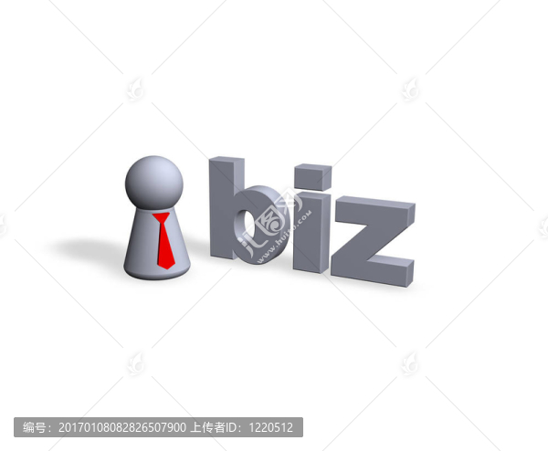 biz是什么域名？biz域名注册费用及用途详解