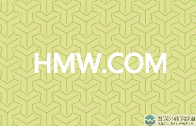 MH域名究竟代表什么含义?MH是哪个国家的顶级域名? 第3张 MH域名究竟代表什么含义?MH是哪个国家的顶级域名? 第3张