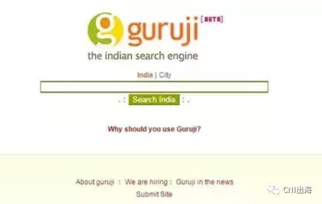 guru域名源自哪个国家?背后有何特殊含义? 第3张 guru域名源自哪个国家?背后有何特殊含义? 第3张