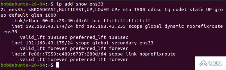 Linux查IP命令