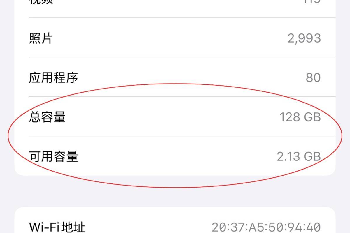 iOS无法写入数据库如何解决? 第3张 iOS无法写入数据库如何解决? 第3张