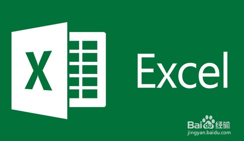 Excel如何快速筛选重复数据? 第3张 Excel如何快速筛选重复数据? 第3张