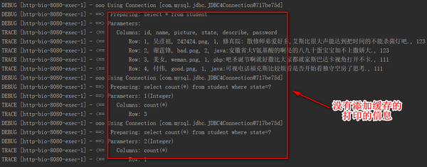 java memcached缓存怎么测试 第2张 java memcached缓存怎么测试 第2张