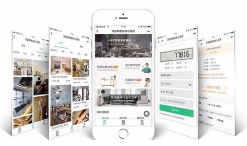 微信室内装修小程序开发,如何实现便捷、高效的用户体验与个性化定制? 第3张 微信室内装修小程序开发,如何实现便捷、高效的用户体验与个性化定制? 第3张