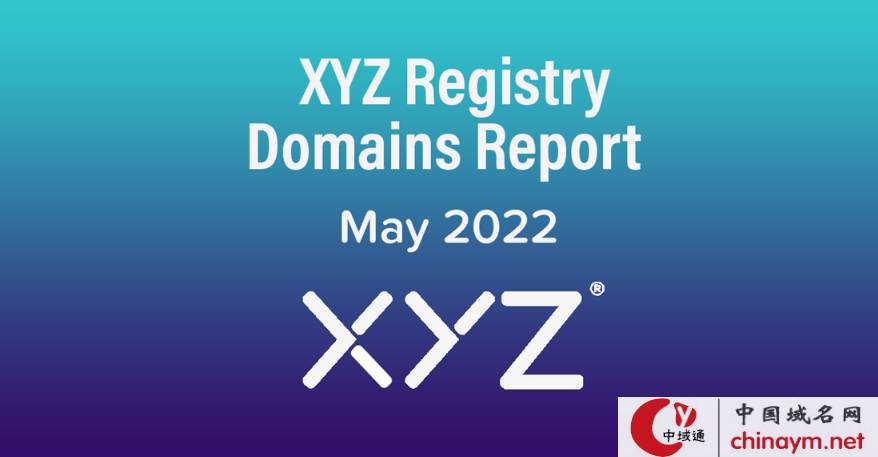 域名xyz备案吗,xyz域名需要备案吗 第3张 域名xyz备案吗,xyz域名需要备案吗 第3张