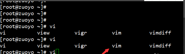 Linux编译C后如何保存退出？