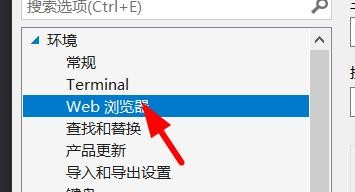 如何用浏览器html编辑 第1张 如何用浏览器html编辑 第1张