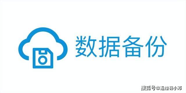今天删除的域名还能恢复吗，域名删除后数据恢复 第2张