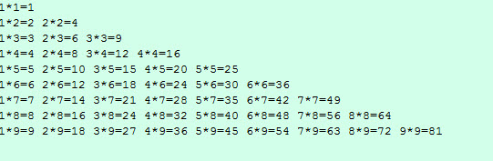 java 乘法怎么表示什么 第2张 java 乘法怎么表示什么 第2张