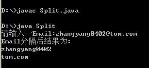 Java如何快速删除邮件附件? 第1张 Java如何快速删除邮件附件? 第1张