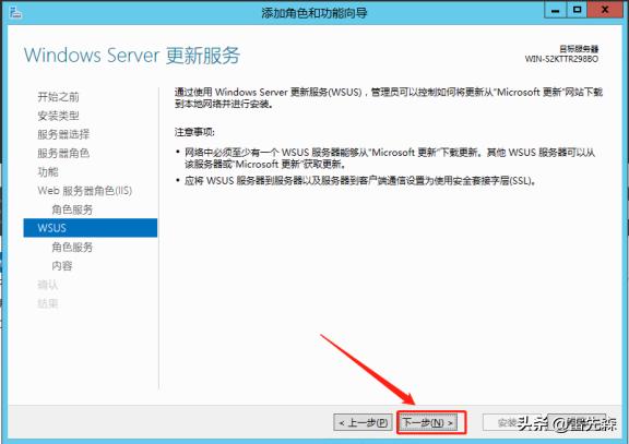 数据库安装更新失败怎么办？ 第1张