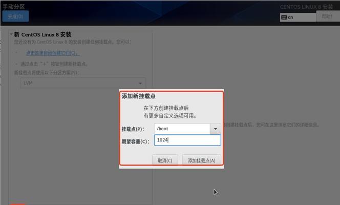洛阳市虚拟主机安装教程详细步骤，新手如何快速上手？ 第1张