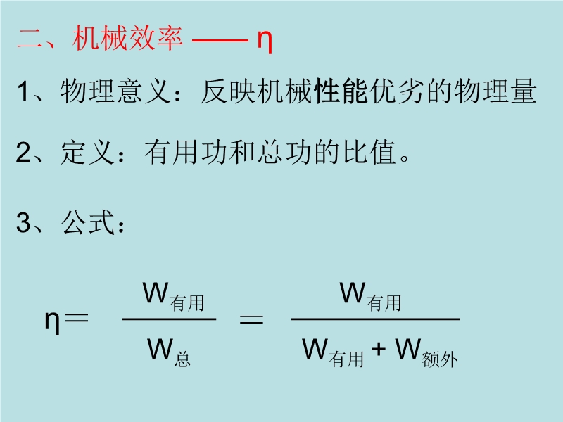 虚机与物理机效能 第3张 虚机与物理机效能 第3张